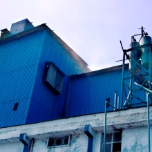 Goodrich Agrochem's Pupl & Paper Chemicals plant
